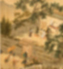 Condolence Ceremony for Xu Xianqing's Father